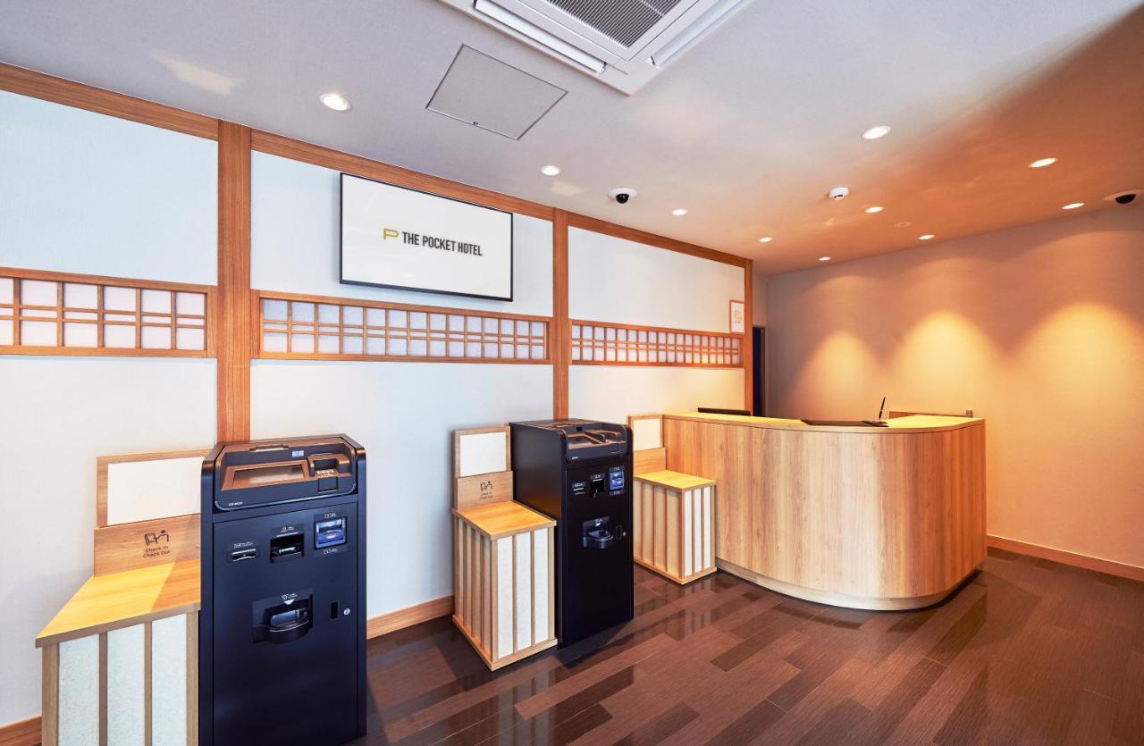 The Pocket Hotel Kyoto Karasuma Gojo Екстериор снимка